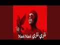 ناري ناري  