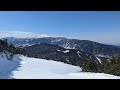 Upper Drifter, Smugglers Notch VT. Scenic Trail