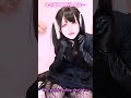 手作りドレスのマスク少女~♪ #cosplay #コスプレ #gothiclolita #femalemask #molifx #linglong #ゴスロリ