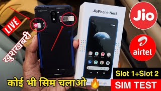 Jio Phone Next Sim Test Jio + Airtel (Slot 1 + Slot 2) | Dual 4G Test | Jio Phone Next Any Sim Works screenshot 3