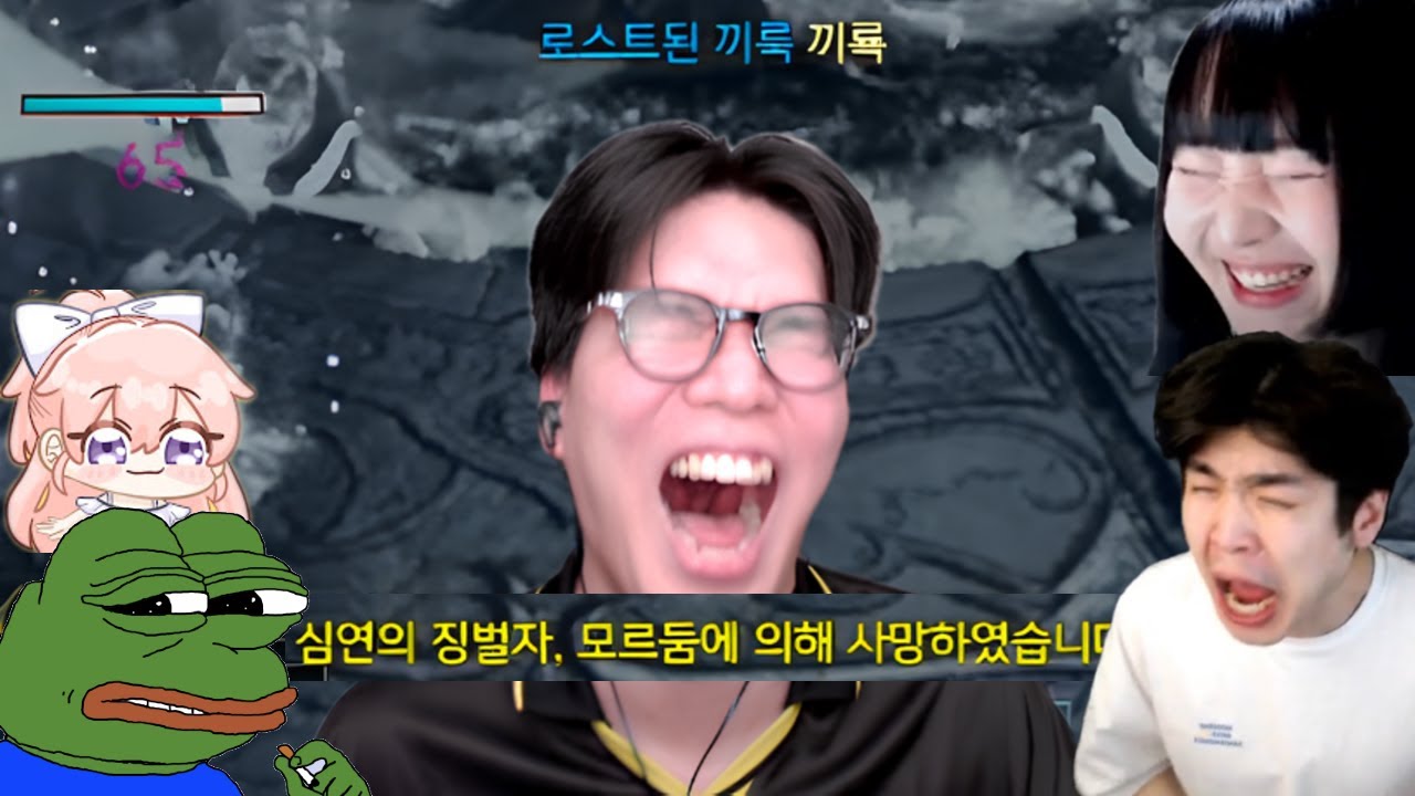 못난 놈들은 서로 얼굴만 봐도 흥겹다  |  로스트아크