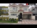 1 kanal Royal & Classic House🏡 50'x90' for sale Phase 6 DHA Lahore | Urdu | Hindi