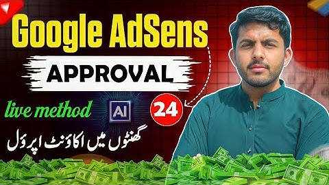 How to Get Google AdSense Approval Fast in 2025 (Step by Step Guide)