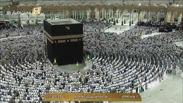 (اقترب للناس حسابهم) فجر الاثنين ١٧ محرم ١٤٤١ هـ للشيخ بندر بليلة من سورة الأنبياء [١-٢٤]