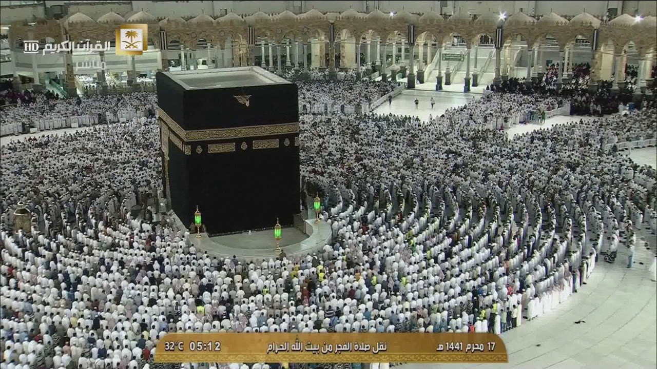 (اقترب للناس حسابهم) فجر الاثنين ١٧ محرم ١٤٤١ هـ للشيخ بندر بليلة من سورة الأنبياء [١-٢٤]
