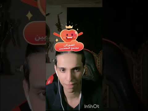 قصص بارق شاب السعودي طالب في جامعه امريكيه