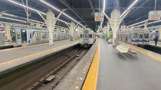 【イイ音】南海8300系 なんば駅発車VVVFインバーター音（2023.11.21）