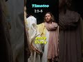 EL AMOR DE DIOS... #biblia #amor #evangelio #evangeliodehoy #shorts #shortsbíblicos