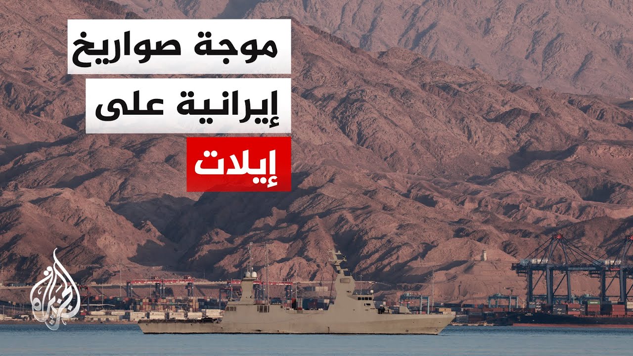 ������� ����� ���� ������ ������ ���� ����� ��������
 - نشر قبل 10 دقيقة