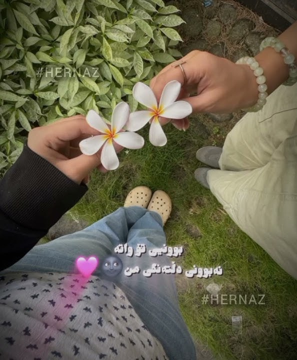 #hernaz🌚??#bestfreind#bennazush💕''#acc_y_jaran??