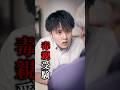 毒親受験 #shorts