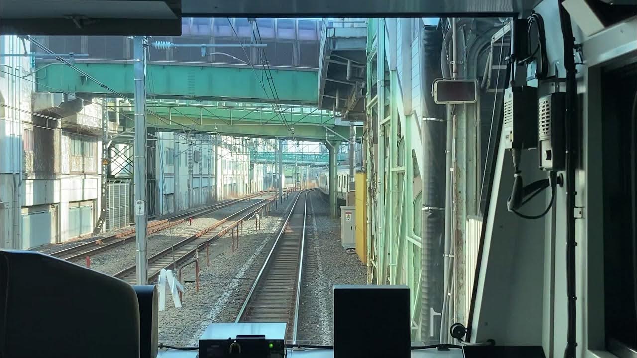 【前面展望】京浜東北・根岸線_大船行 Part13（上中里(KamiNakazato)→田端(Tabata)） YouTube