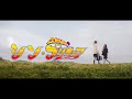 『シン・ふたりはプリキュア』特報(非公式)