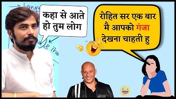 Rohit sir, I want to see you bald once 🤣🙈🙊 || ROHITVAIDWANFANCLUB || ADHYAYAN MANTRA ||