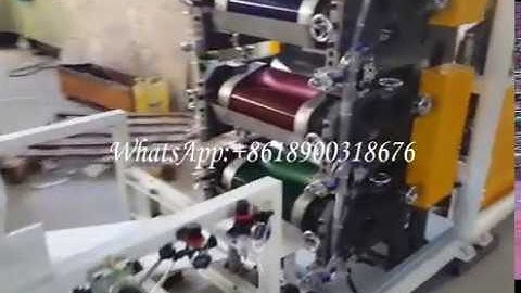 4 colors printing embossed napkin folding cutting  machine 1/4 fold 1/8 fold