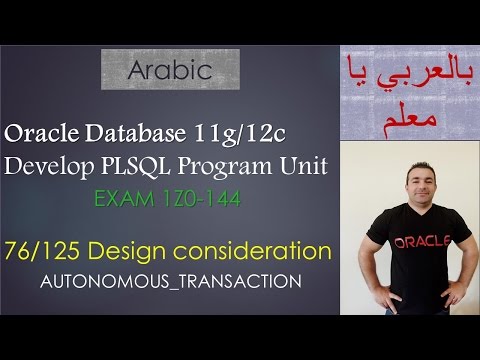 76/125 Oracle PLSQL: