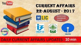 CURRENT AFFAIRS||OF 22 - AUGUST - 2017||IN HINDI||IN ENGLISH||SSC||IBPS||SBI PO||BANKING EXAMS|| screenshot 3