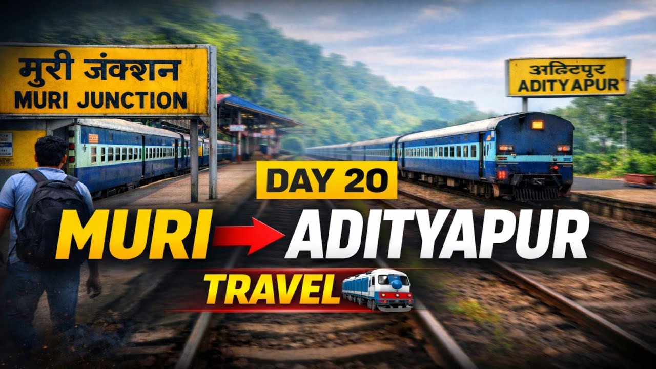 Muri to Adityapur Ka Safar 😍 | Real Travel Experience