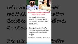 Telugu Cinema News &amp; Updates | TollywoodBuzz &amp; Gossip