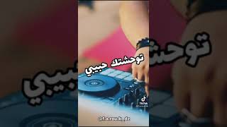 كنزة مرسلي هواا لي دالي قلبي