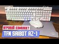 Игровой комплект TFN Saibot AZ-1. Клавиатура, мышка и коврик.