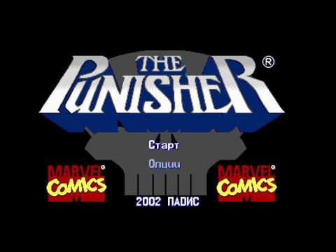 The Punisher Прохождение (Sega Rus)