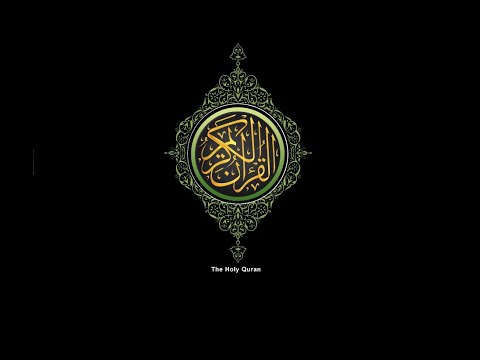 سورة الفرقان 25 القارئ الشيخ محمد محمود الطبلاوى القراءة مرتل إذاعة القرآن الكريم