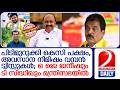 അവസാന നിമിഷം വമ്പന്‍ ട്വിസ്റ്റുകള്‍! മന്ത്രിസഭയില്‍ പിടിമുറുക്കി കെ.സി പക്ഷം   v d satheesan cabinet