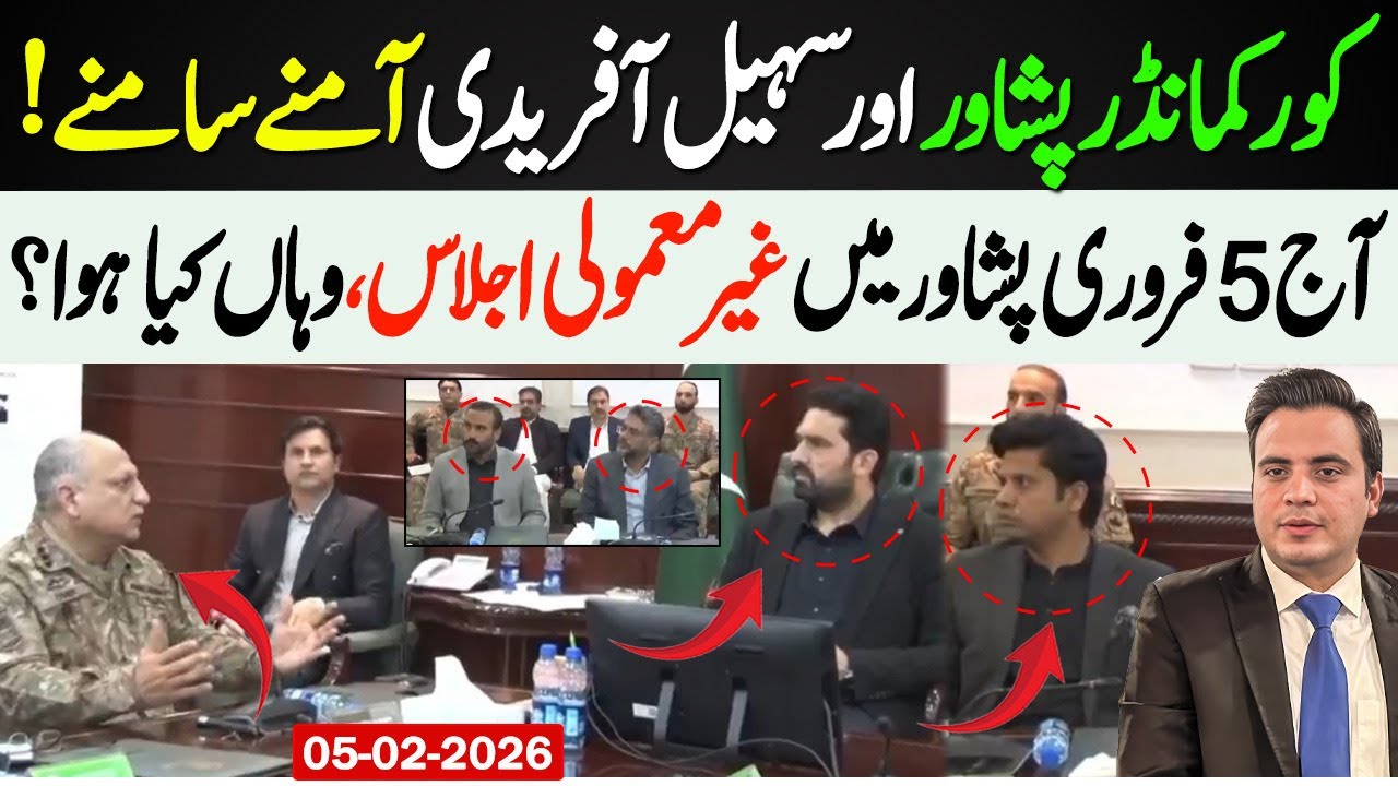 Corps Commander Peshawar & Sohail Afridi Face off | What Happened at Peshawar’s Meeting
