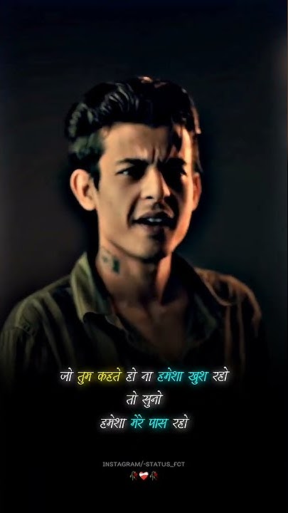 tum kehte ho holi holi