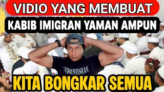 EXPOSE EVERYTHING‼️ KYAI IMAD & TIJ SILENCE THE YEMENIRAN IMMIGRANT GROUP❗KABIB IS SEVERELY GOING...