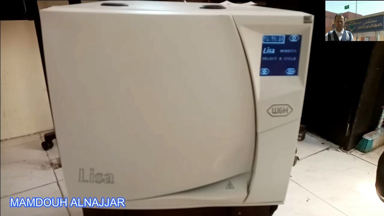 AUTOCLAVE LISA ALARM  A32