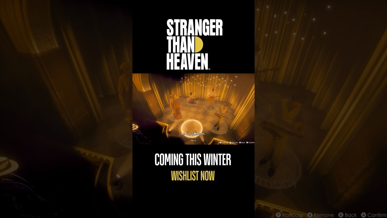 SHOWBIZ 2 自らショーの構成を決め、宣伝を行いショーを開催することで金を稼ぐ『STRANGER THAN HEAVEN』