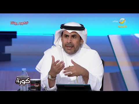 عبدالعزيز السويد يسأل تركي السلطان هل هناك عوائق في عمل اللجنة الفنية في اتحاد القدم