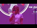 Творческий номер 6: Ирина Воробьева — Мисс ЭФ СПбГУ 2018