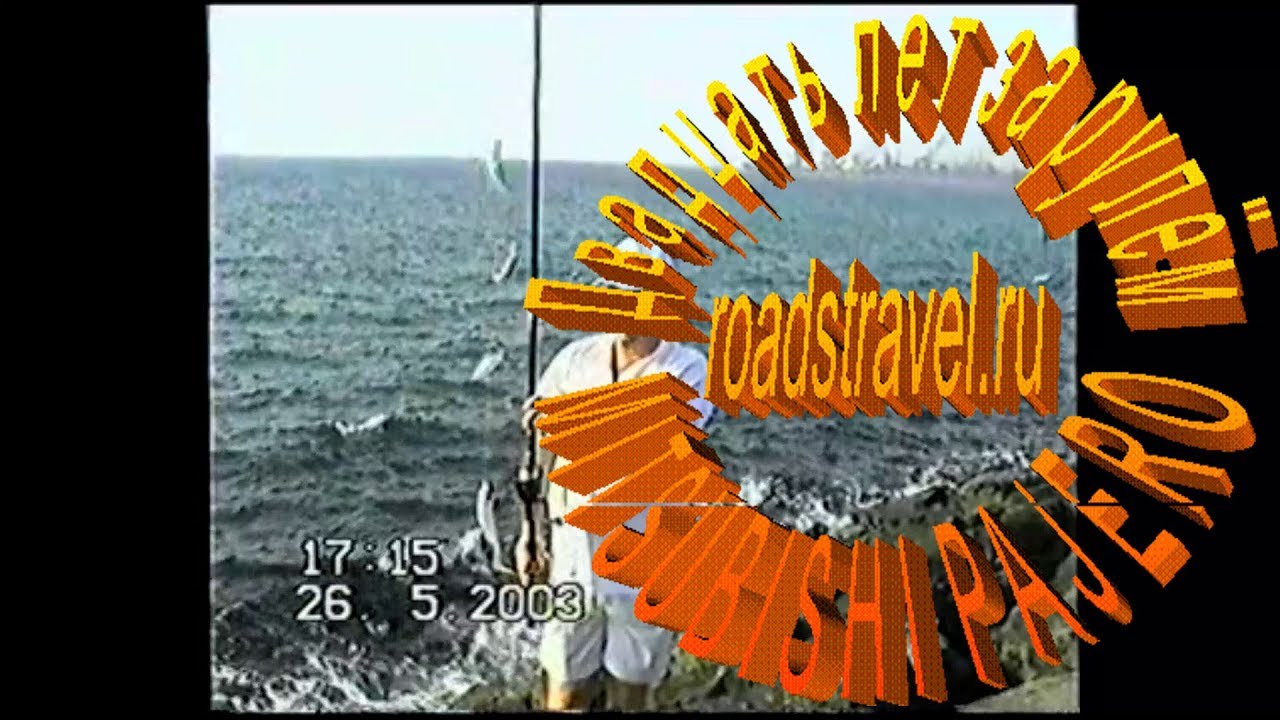 Автопутешествия. Эмираты. Рыбалка.