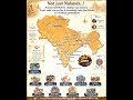 #aryabrat #bharat #didyouknow #trending #motivation #viral #fact #dailycontent #upsc #uppcs #police