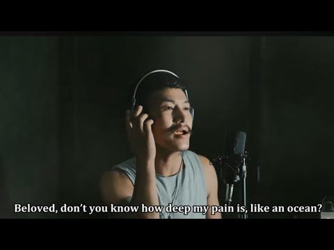 Hamphen Shebahü- Mongkhen (Beloved) Official Trailer