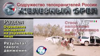 Сериал-ликбез Сериал-ликбез