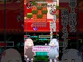 琴葉ggr姉妹のネットミームかるた#110「登場と同時に溺死するバードン」