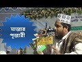 রাসূল (সাঃ) নিজে মাজার জেয়ারত করেছেন !! তিনাকে কি বলবেন ? Mufti Alauddin...