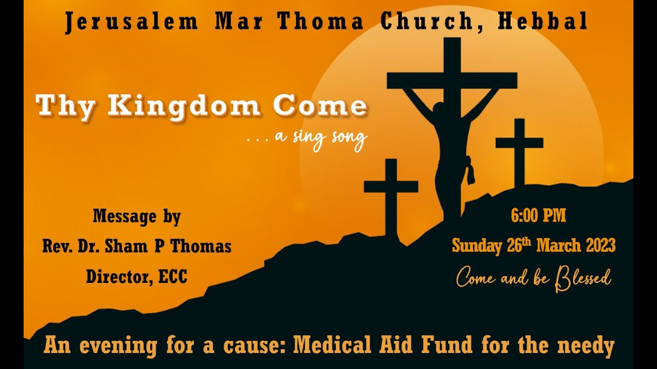 thy-kingdom-come-a-sing-song-youtube