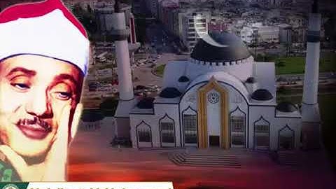 ما تيسر من سوره التحريم ايات عظيمه بصوت الشيخ عبد الباسط