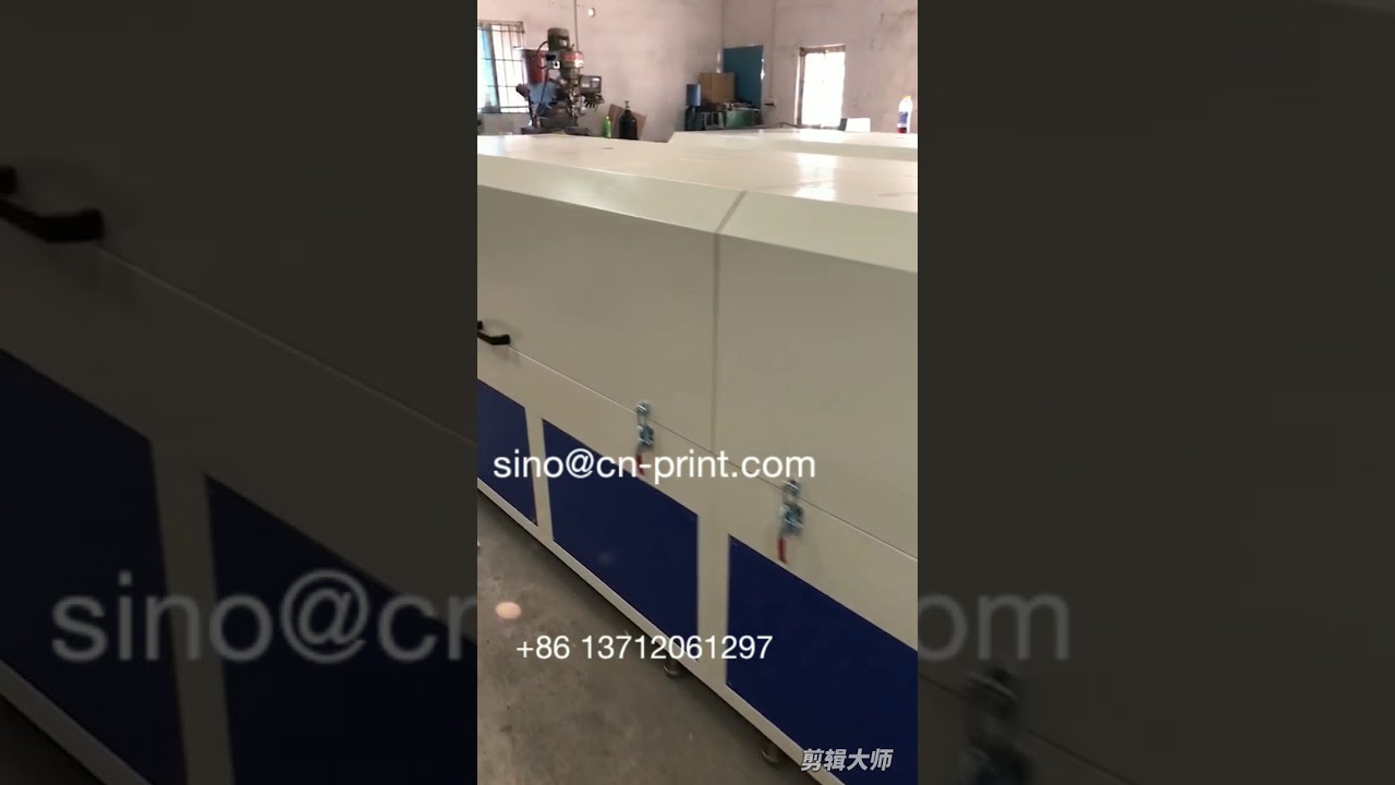 Infrared Ray Curing machine