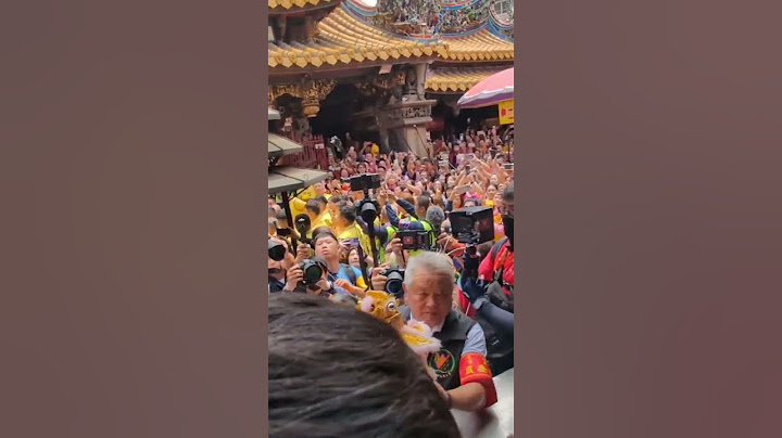太興奮了！~山邊媽祖入北港朝天宮..~-2025白沙屯媽祖往北港進香（2） 2025年5月3日