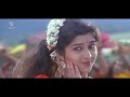 Dore Kannada Movie Songs - Video Jukebox | Shivarajkumar | Hema | Hamsalekha Mp3 Song