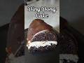 Ding Dong Cake