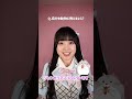 💭あるぷすちゃんに質問してみた!