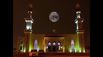 (حوار نوح مع ابنه ) تلاوة خاشعة بصوت الشيخ عبدالعزيز العسيري ليلة ١٠ رمضان ١٤٣٩