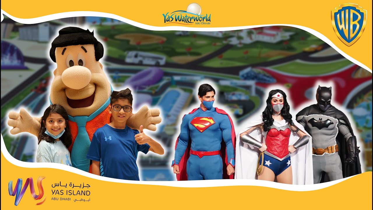 جنة الالعاب و المرح جزيرة ياس ابو ظبي الجزء الاول - Adventures on Yas Island Abu Dhabi